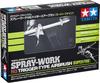 Tamiya Airbrush System Series No. 49 Spraywork HG Trigger Airbrush Super Fine Painting Tool 74549