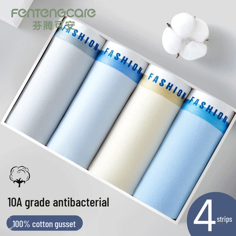 FENTENGCARE Boys  Antibacterial Cotton Boxer Briefs 4-Pack M