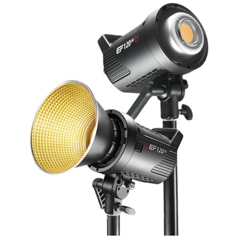 Jinbei EF-120BI Bi-Color LED Fill Light
