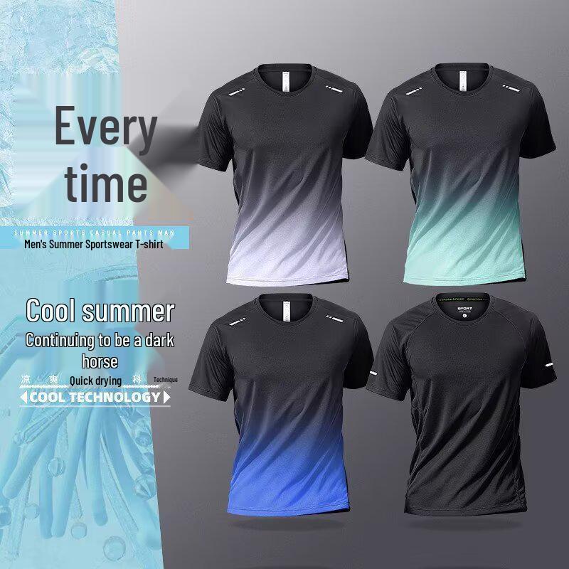 Herren Schnelltrocknendes Mesh Sport-T-Shirt - Eisseide Kurzarm für Laufen, Fitness, Badminton, Basketball, Sommerbekleidung