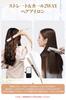 FINETOl Hair Iron for Straightening and Curling Prevents Instant Moisture to 5 Temperature 30 Million Negative Temperature Memory Cushion 25mm Silk
