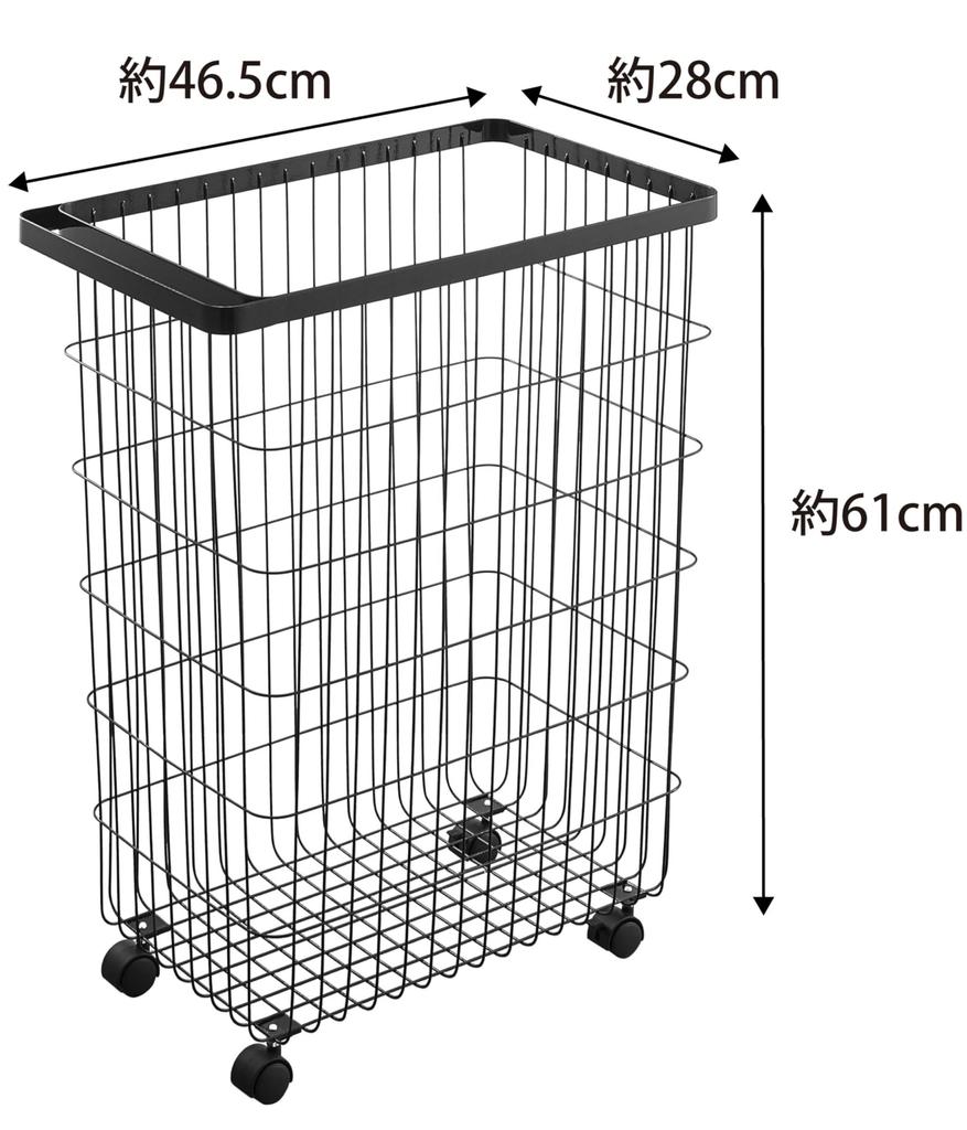 Yamazaki Jitsugyo Wäschekorb mit Rollen, Schwarz, ca.. Wäschekorb Tower, 28 x 46,5 x 61 cm, großes Fassungsvermögen, 4777