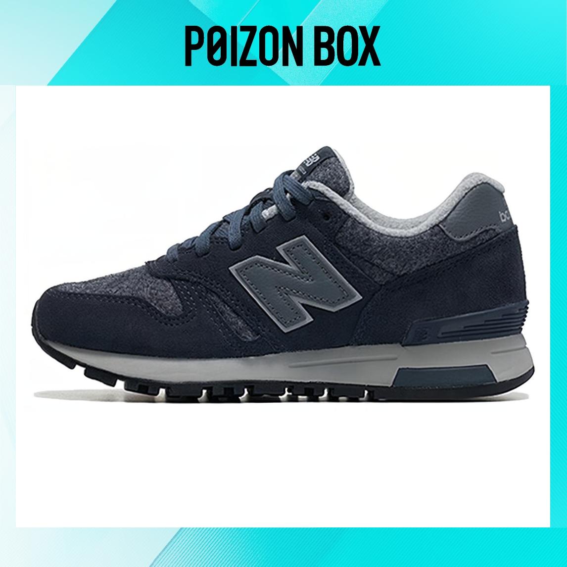 

New Balance NB 565 Running shoes Unisex