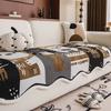 New American Simple Special-Shaped Sofa Cushion Modern Chenille Non-Slip Light Luxury Sofa Cover Anti-Cat