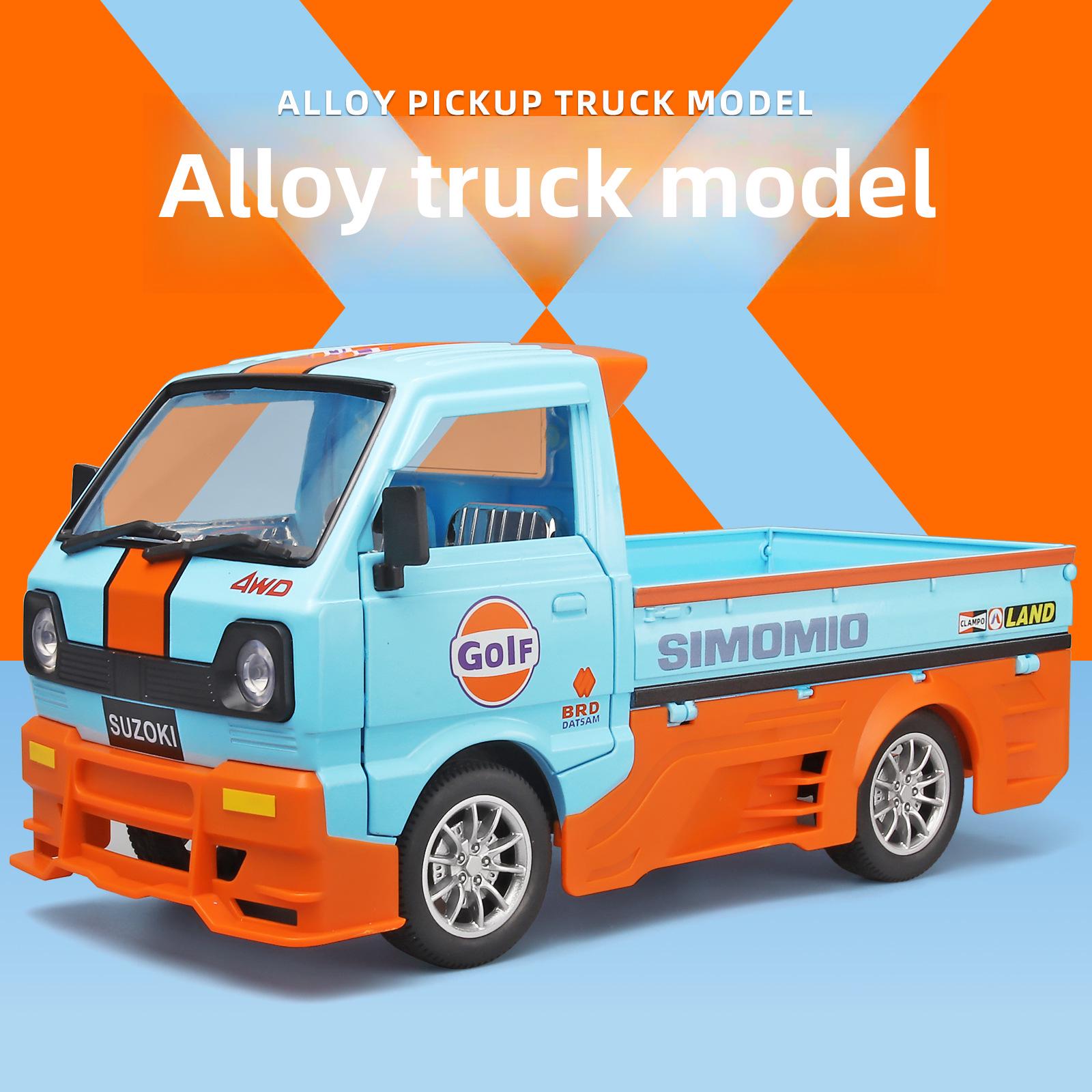 

1:24 Gulf Truck литая модель автомобиля игрушка для мальчиков - Boutique Ornament