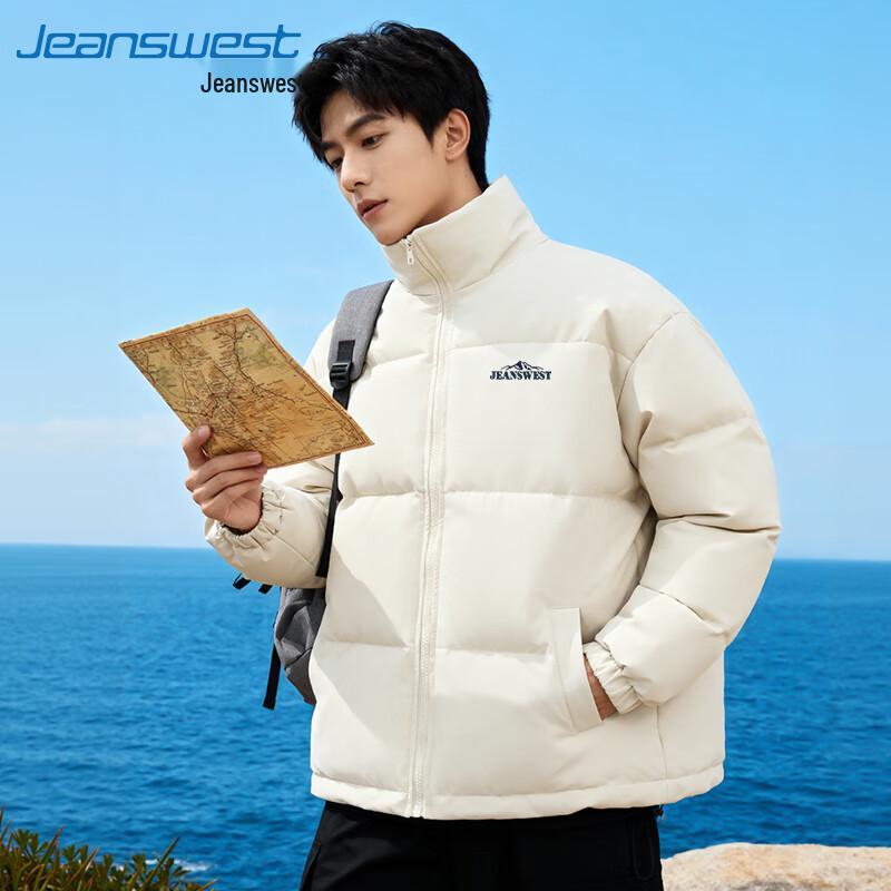 Jeanswest Men's Stand Collar Padded Jacket