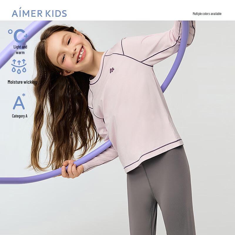 AIMER KIDS Softshell Lightweight Warm Top Sports T-Shirt 120
