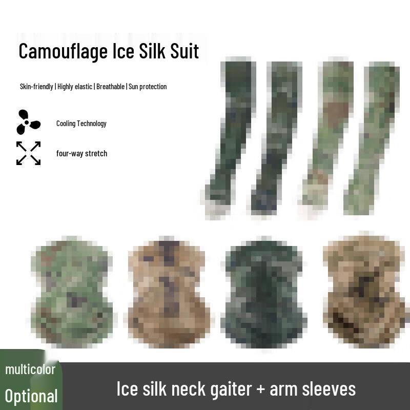 Outdoor Sun Protection Head Scarf & Face Mask