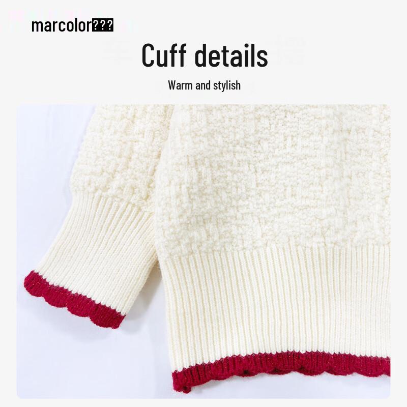 Macalor Girls' Sweet Patchwork Knitted Cardigan