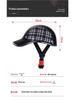 Unisex Lightweight Summer Bicycle Helmet with Sun Protection and Four-Season Versatility