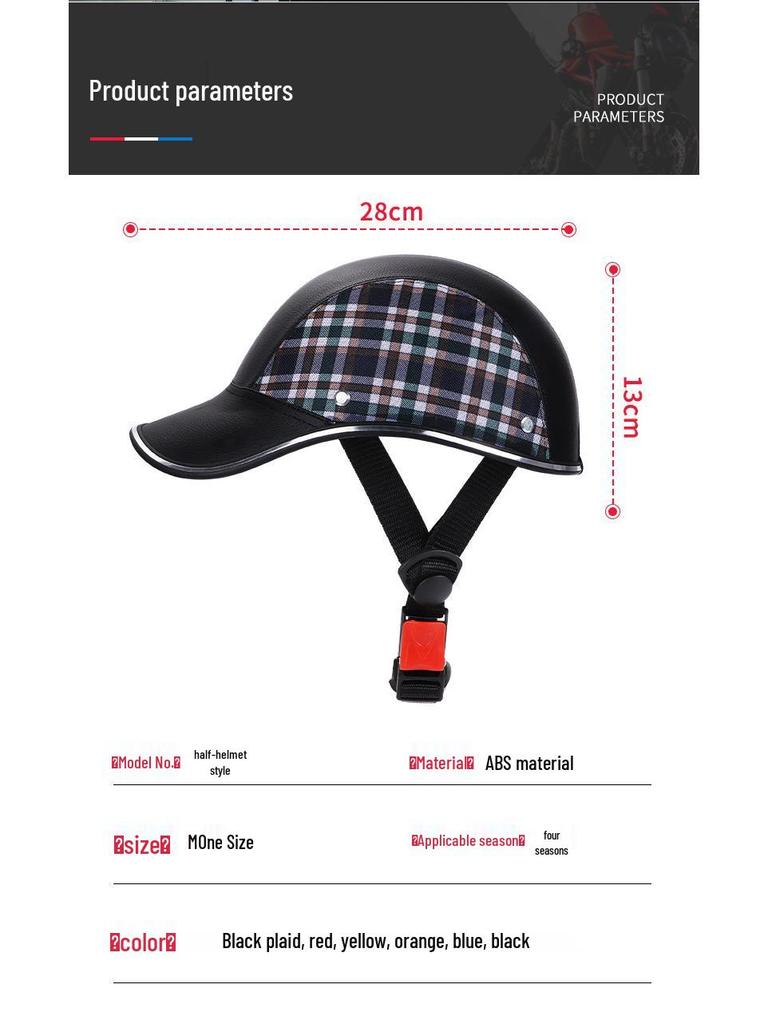 Unisex Lightweight Summer Bicycle Helmet with Sun Protection and Four-Season Versatility