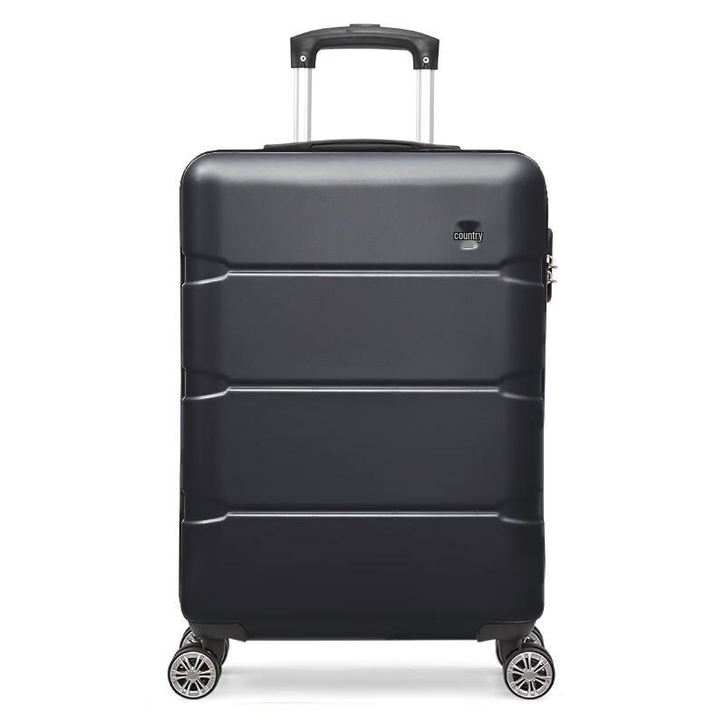Aiwashi OCX6639 Series Business Travel Spinner Suitcase 20-inch