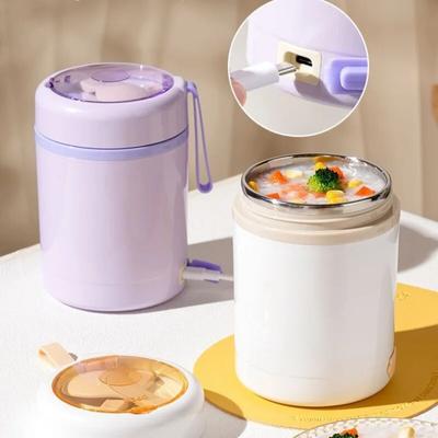 Breakfast Cup Stainless Steel Plug-in USB Insulated Soup Cup Porridge Cup Outdoor Portable Water Cup Heated Insulated Lunch Box