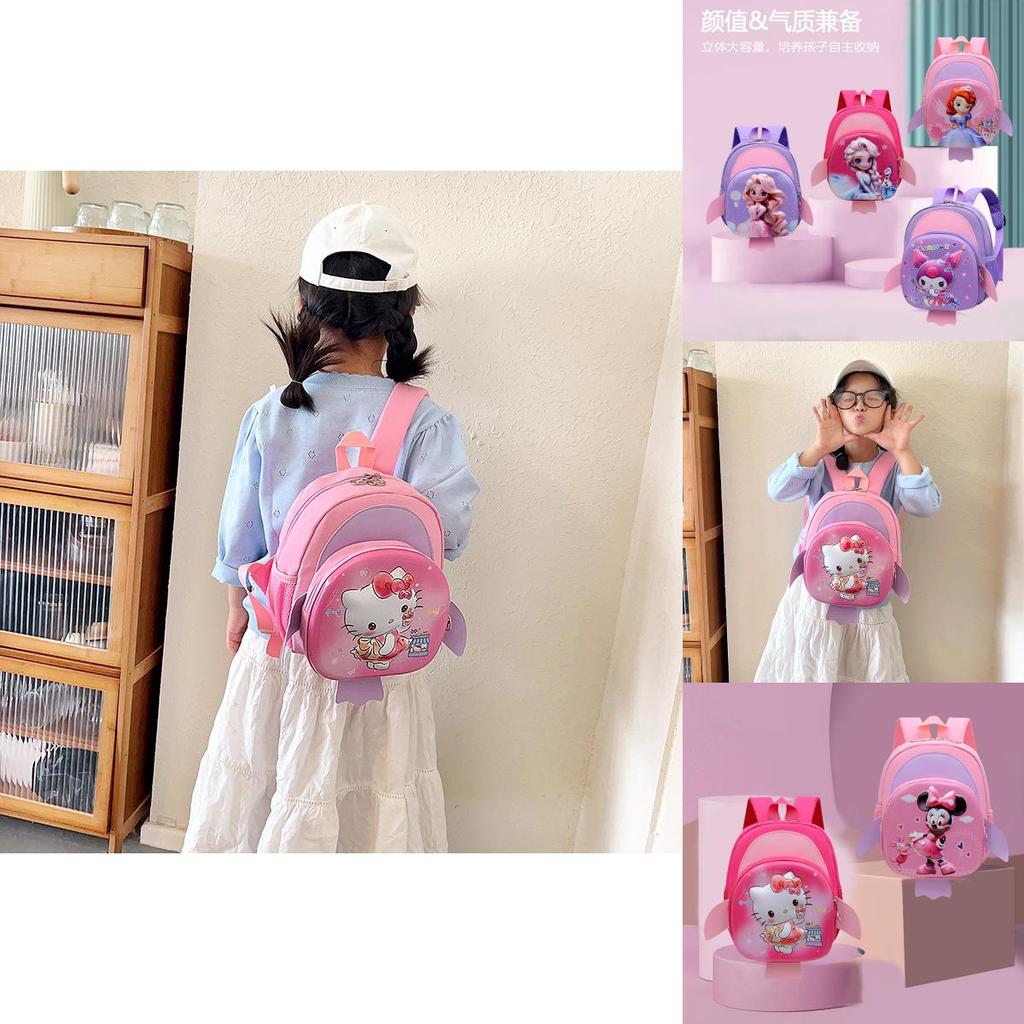 Delightful Cartoon Kuromi Backpack For Kids With Comfort And Style For School Use
