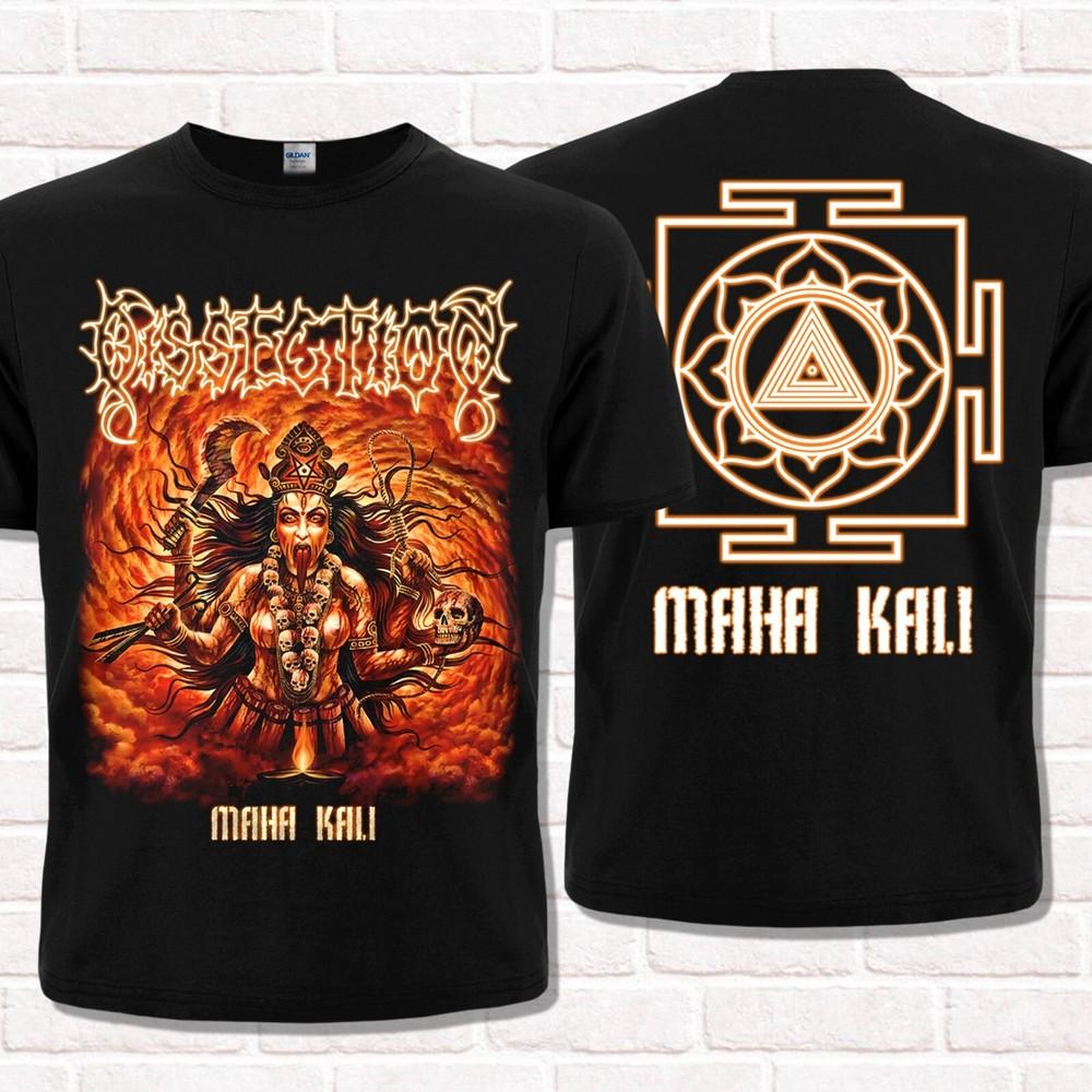 

Dissection T-Shirt Maha Kali (2004). Melodic death metal. M