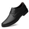 Spring Leather Shoes Low-top Casual Shoes Versatile Men's Shoes Black Shoes Waterproof Business Shoes Men's