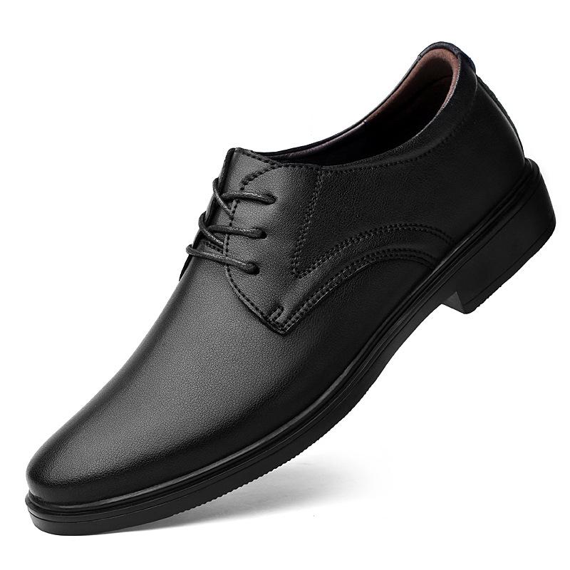 Spring Leather Shoes Low-top Casual Shoes Versatile Men's Shoes Black Shoes Waterproof Business Shoes Men's