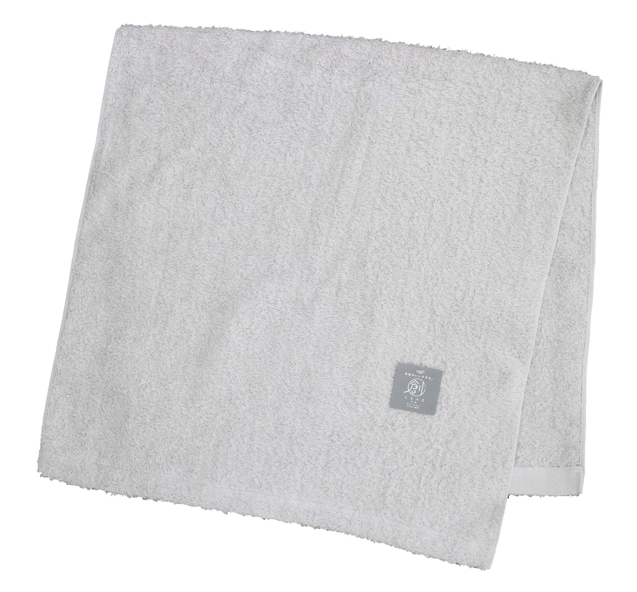 Marushin Bath Made in Imabari Yutaka Imabari 0305083900 Towel, Japan, Towel, 50x100cm, Blue, Craft,
