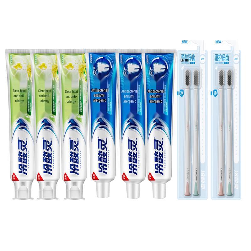 Cold Acid Ling Anti-Sensitive Toothpaste Combo