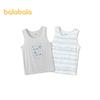 Balabala Boys' Summer Sleeveless Vest 2-Pack