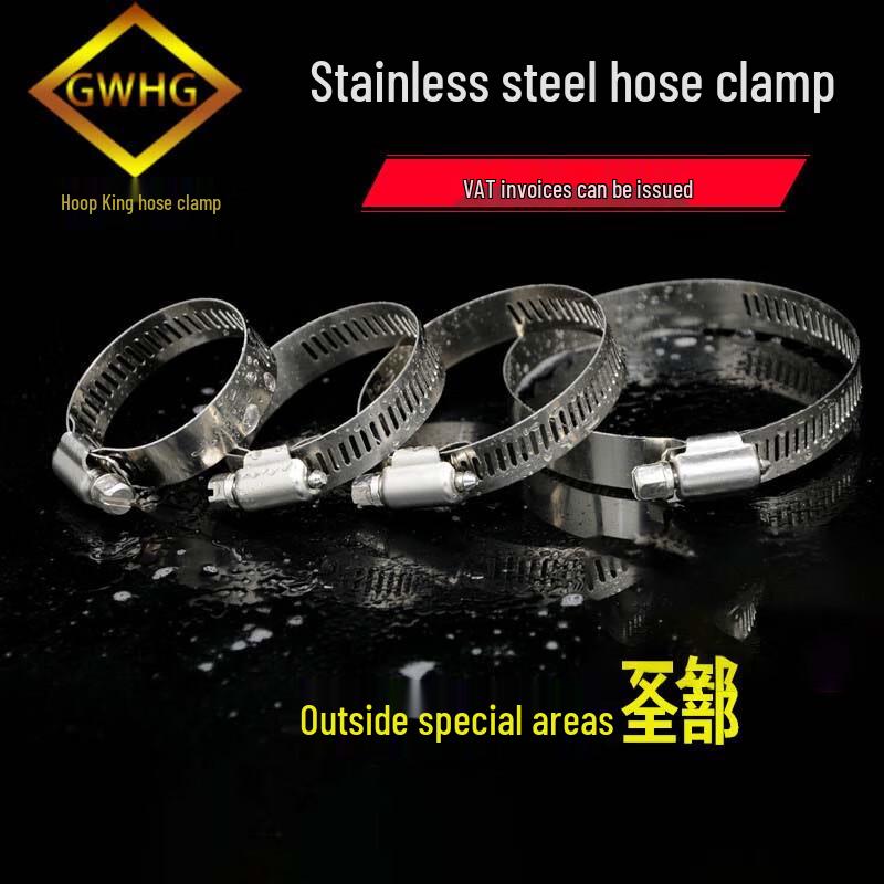 LANGZHIWEN 304 Stainless Steel American Hose Clamp