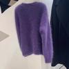 Premium sense wear mink velvet purple sweater women's autumn and winter milk huhu soft waxy temperament mohair elegant top