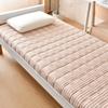 Washable Printed Foldable Mattress - Thickened Tatami for Dorms & Bedrooms