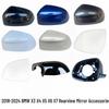 Compatible with 18-23 BMW X3 G08, X4, X5 G05, X6, X7: Rearview Mirror Lens, Cover, and Frame.
