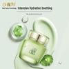 PECHOIN Shui Qing Yang Hydrating Skincare 3-Piece Set