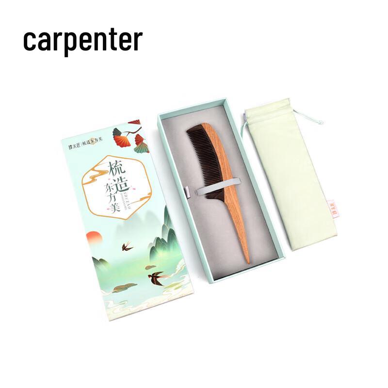 Tan Mujiang Natural Wood Pointed Tail Comb for Women