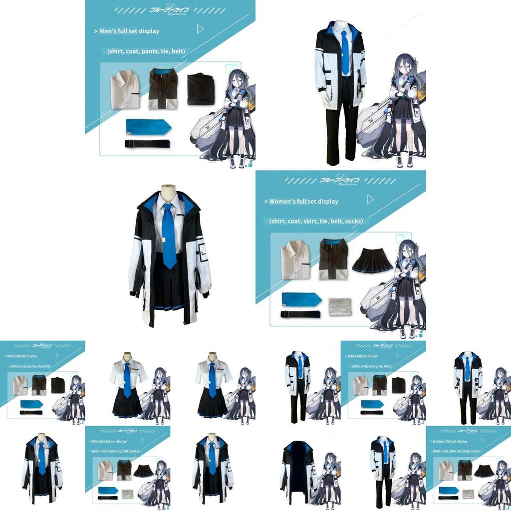 Tendou Alice Cosplay Costume Set For Women And Men