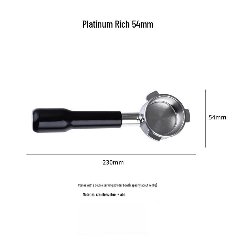 54mm Bottomless Coffee Machine Portafilter Handle