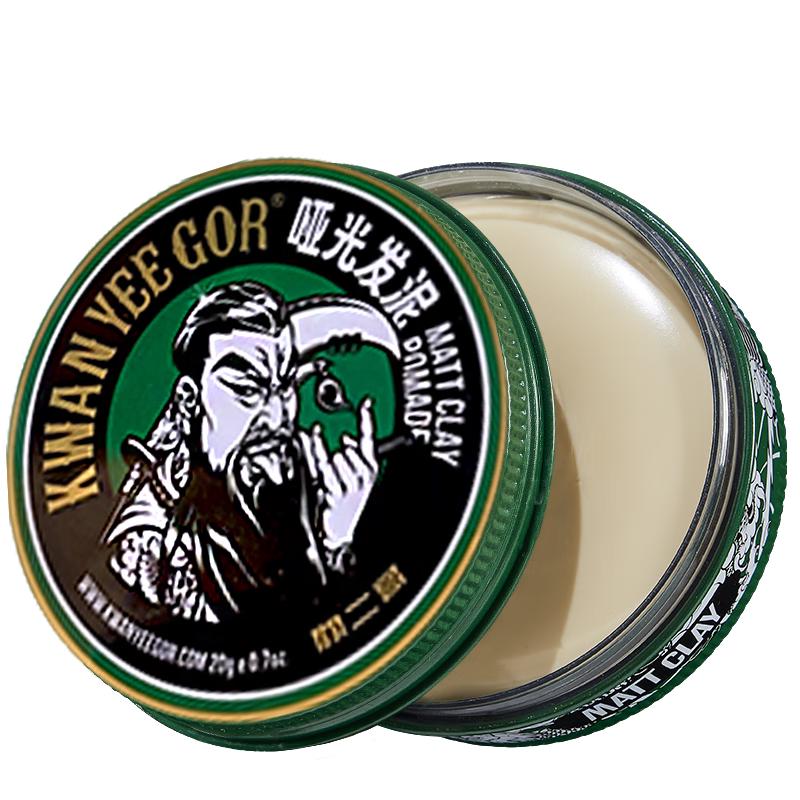 

Матовая глина для волос Guan Ergou для мужчин