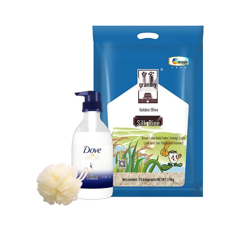 Dove Hydrating Shampoo & COFCO Golden Olive Rice Bundle