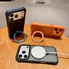 iPhone 17 Pro Max Nebula Magnetic Kickstand Skin-Feel Drop-Proof Case