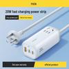 PISEN 20W Compact Multi-Port Charger Extension Cord for Home or Office
