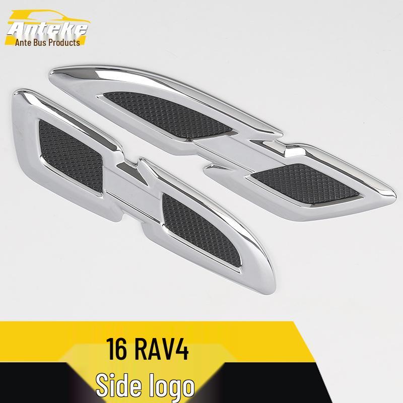 16 RAV4 Side Emblem Electroplated Fender Marker Decorative Sticker