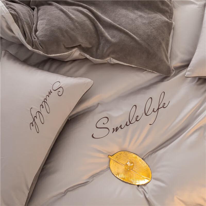 Nanjiren Flannel Embroidered Four-Piece Bedding Set