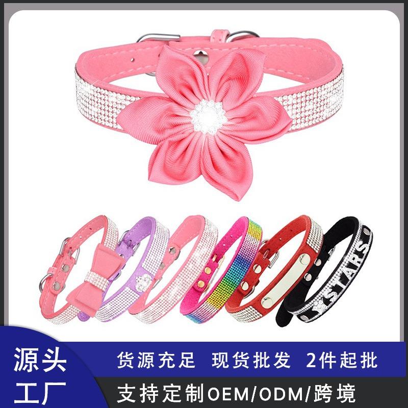 Pet Collar Rhinestone Dog Collar Lettering Nameplate Dog Neck Ring Anti-loss Removable Flower Cat Scarf