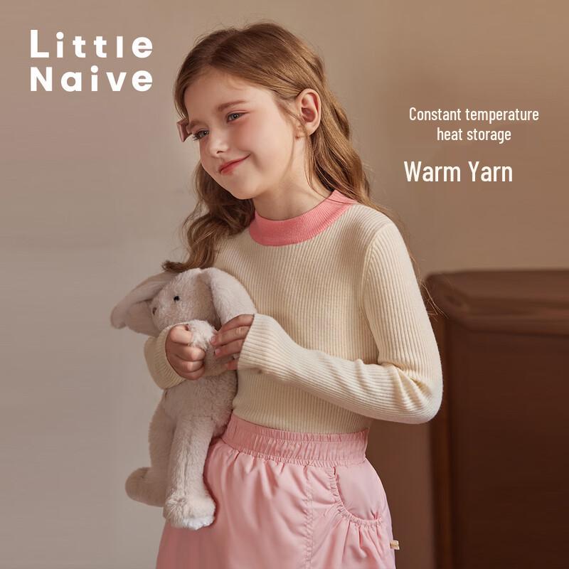 Little Naive Girls Colorblock Collar Pullover Sweater 130