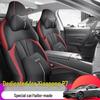 DJGY XPeng P7 Autositzkissenbezug - Sportleder, Ganzjahresmatte