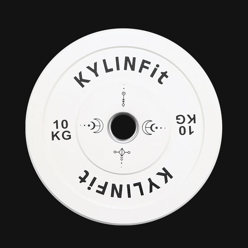 Qijun Professional Rubber Barbell Plate