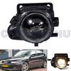 For Seat Leon Cupra R 2002 2003 2004 2005 2006 Left Side Front Foglights Lamp With Halogen Bulbs 4B0941699