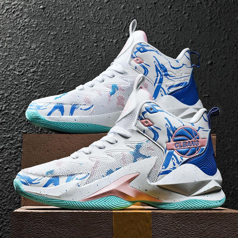 Venom James Basketballschuhe Reibungsgeräusch rutschfest verschleißfest leicht atmungsaktiv High-Top Herren- und Teenager-Mandarinenenten-Sneaker