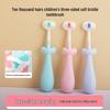 3-Pack Ultra-Soft Three-Sided Children's Toothbrush