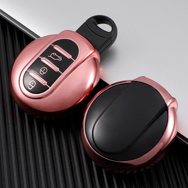 

Compatible Key Case Cover for BMW Mini Cooper Countryman F54/F55