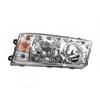 ZUIMI Right Front Headlight Assembly for Jiefang CA1125JA3E5