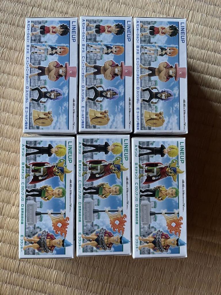 [USED] One Piece World Collectible Figure - Enies Lobby