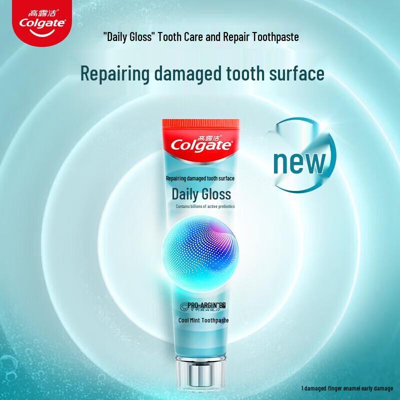 

Colgate Daily Shine Cool Mint Toothpaste