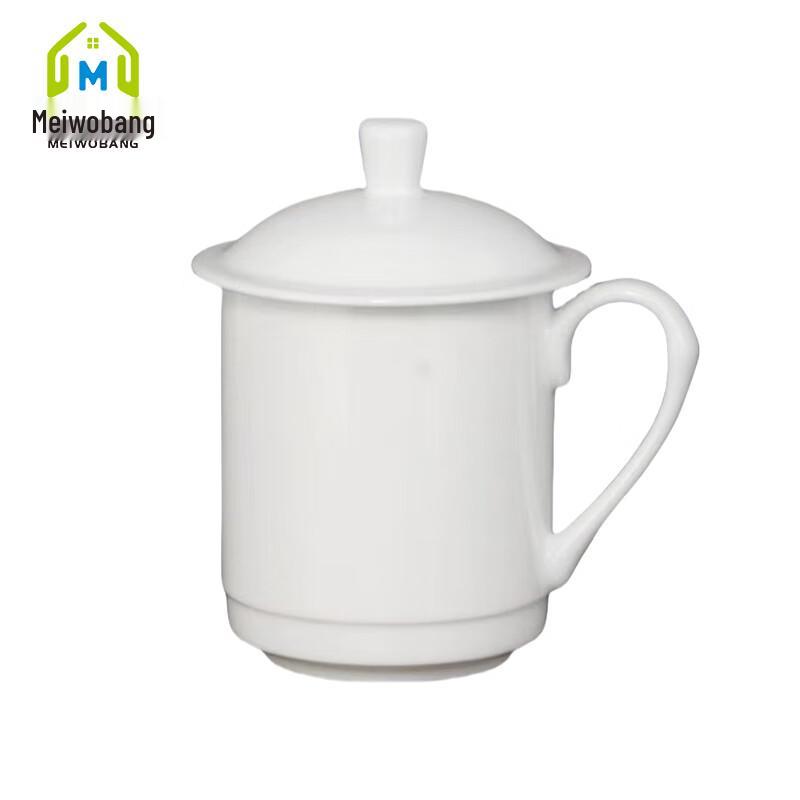 MeiWoBang Pure White Ceramic Cup 400ml